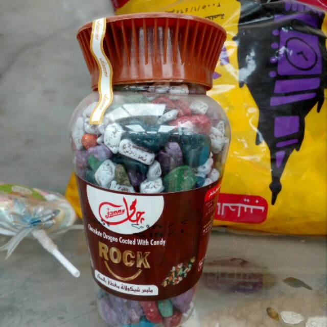 

Cokelat Batu Kerikil 500 gram 0.5 kg