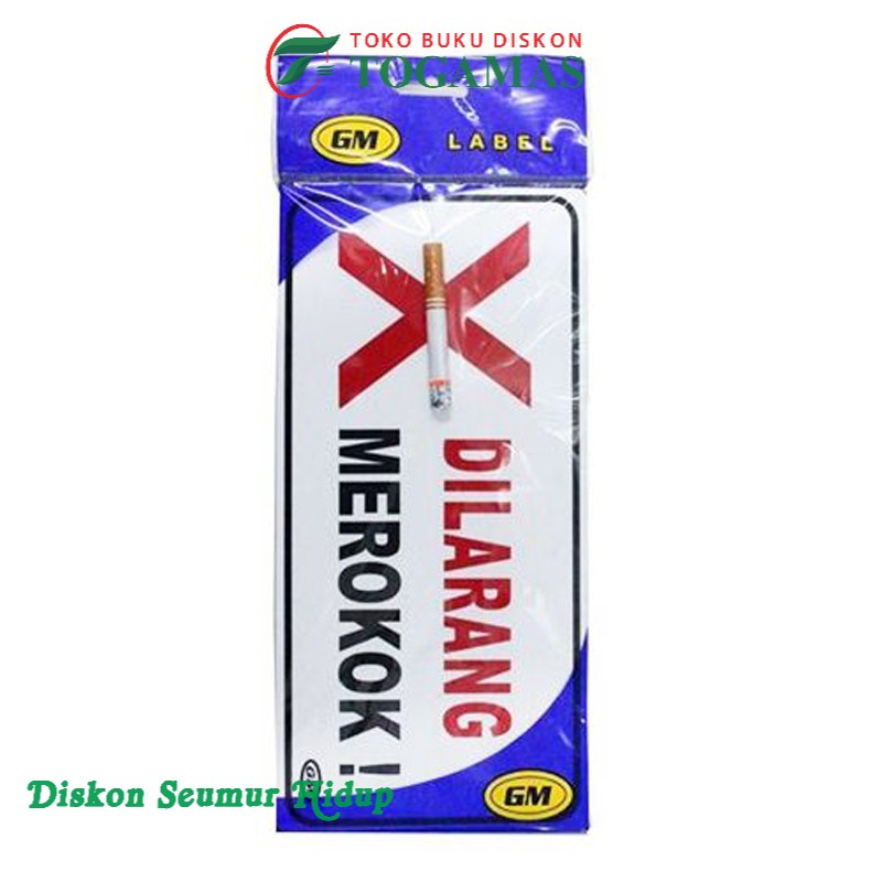 

GM LABEL MEDIUM 3D DILARANG MEROKOK