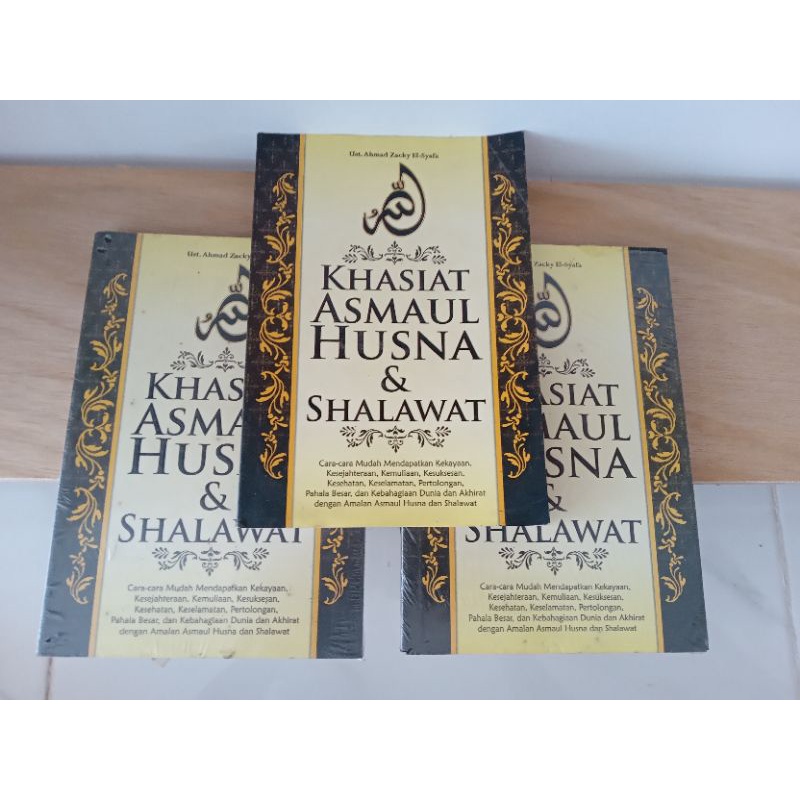 Khasiat Asmaul Husna & Shalawat