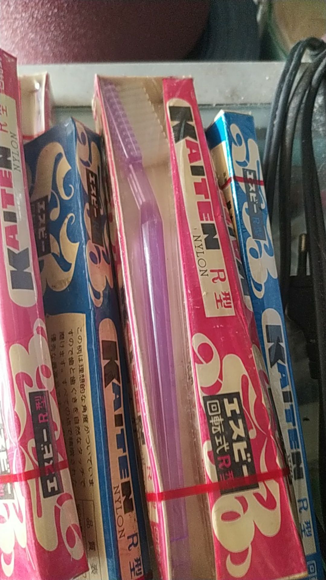 Sikat Gigi Kaiten R Nylon Warna