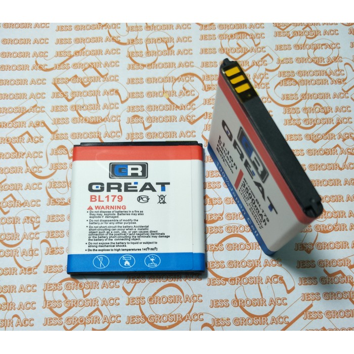 Baterai Battery GREAT Double Power LENOVO BL179 S680 S686 K2 S760 S850E