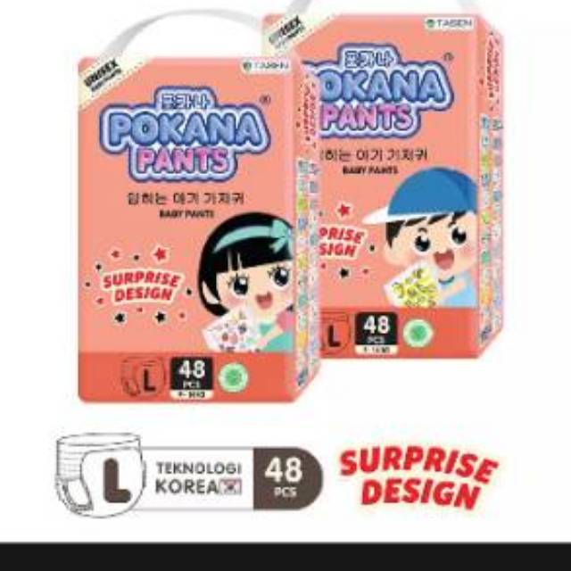 POKANA PANTS L 48