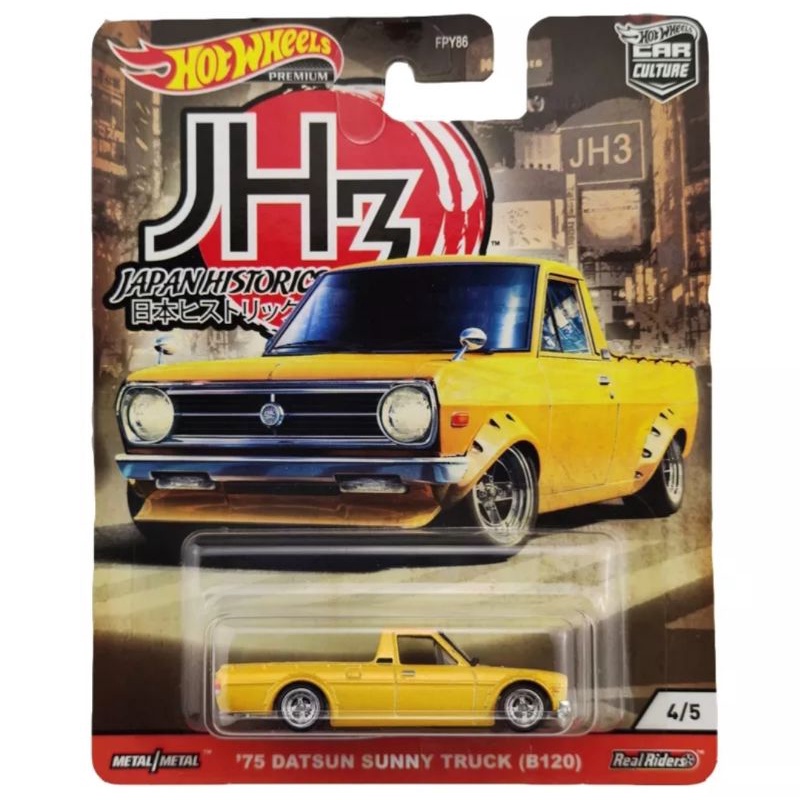 Hot Wheels Premium Car culture Japan Historics 3 Series Original Mattel Hotwheels Set 5 Pec