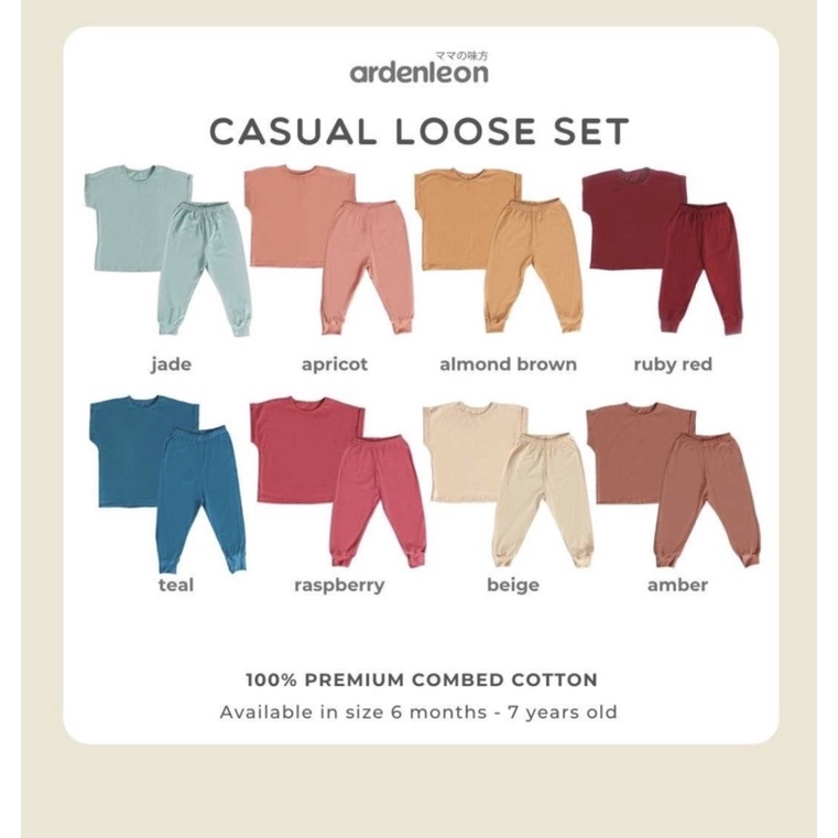 ArdenLeon Setelan CASUAL LOOSE SET SMLXL / Arden Leon Setelan Unisex Anak Size Kecil