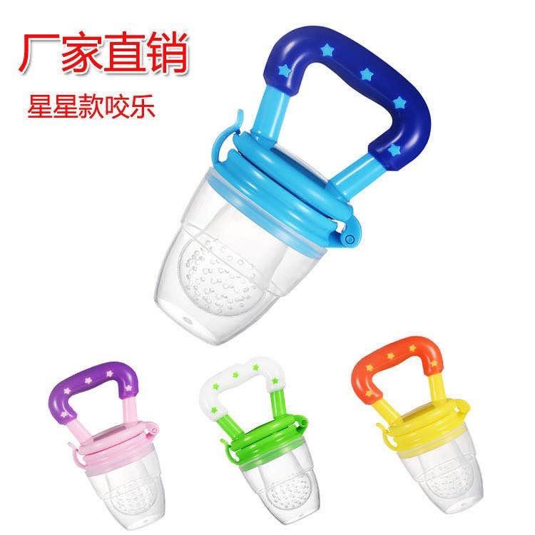 【Happy Baby】NZ01 Baby Fruit &amp; Food Feeder / Empeng Buah Bayi / Dot Buah Bayi / Fruit Feeder