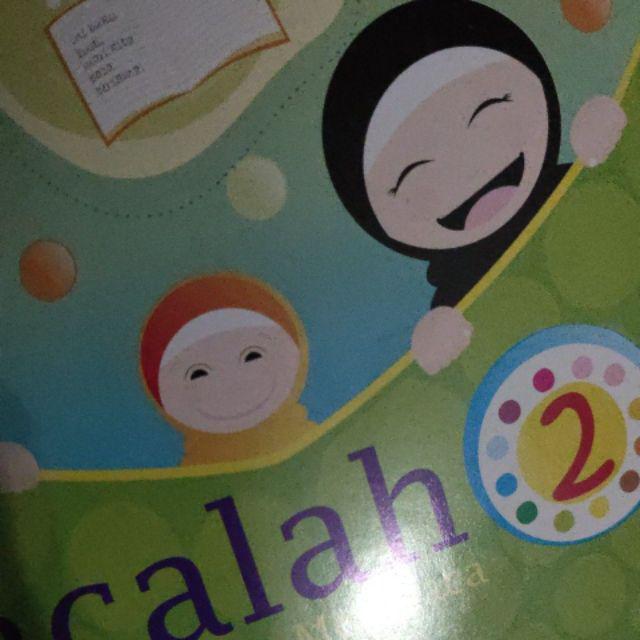 BUKU ANAK BACALAH 1-3 / PAKET CARA CEPAT BELAJAR MEMBACA 1 ...