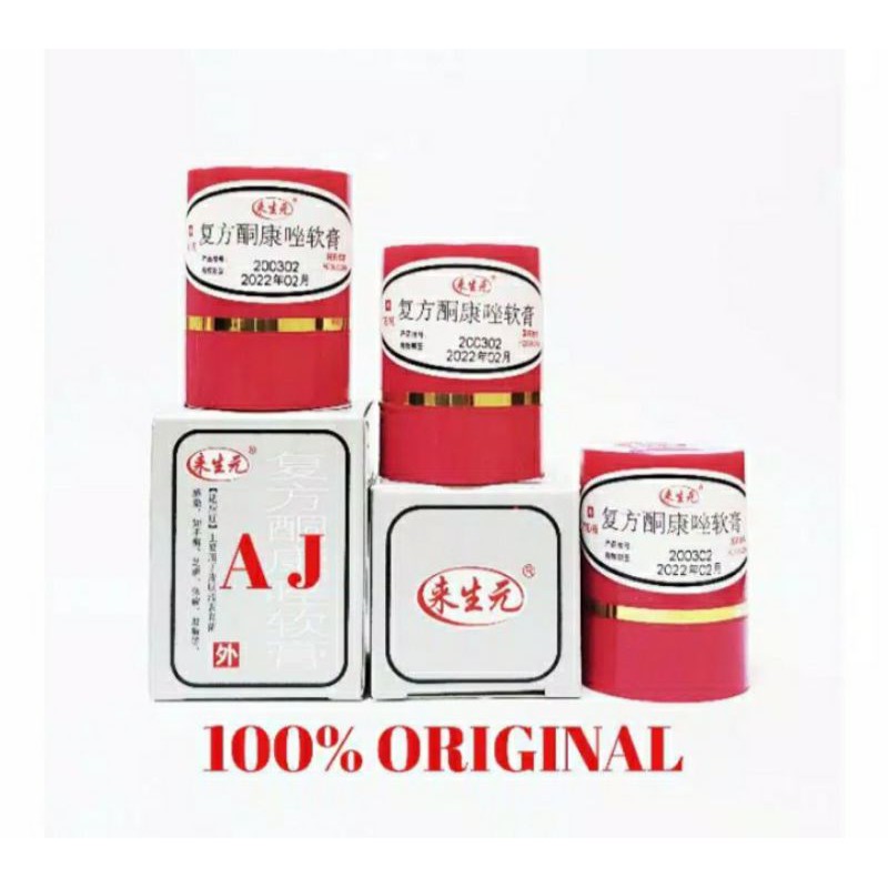 Salep Gatal Lai Sheng Yuan-KL-SALEP GATAL JERAWAT,JAMUR,ALERGI