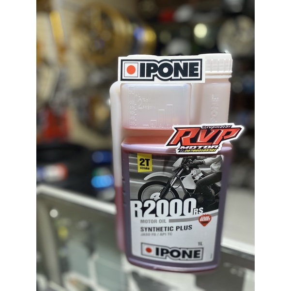 OLI IPONE OLI ATAS OLI SAMPING OLIE IPONE Oli Ipone 2T Oli Ipon Oli Campur Iphone R2000