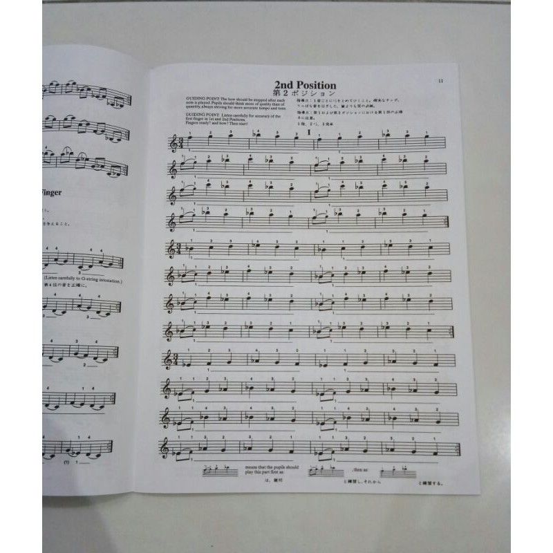 Suzuki Position Etudes Buku biola Suzuki Position etude by Shinichi Suzuki for violin