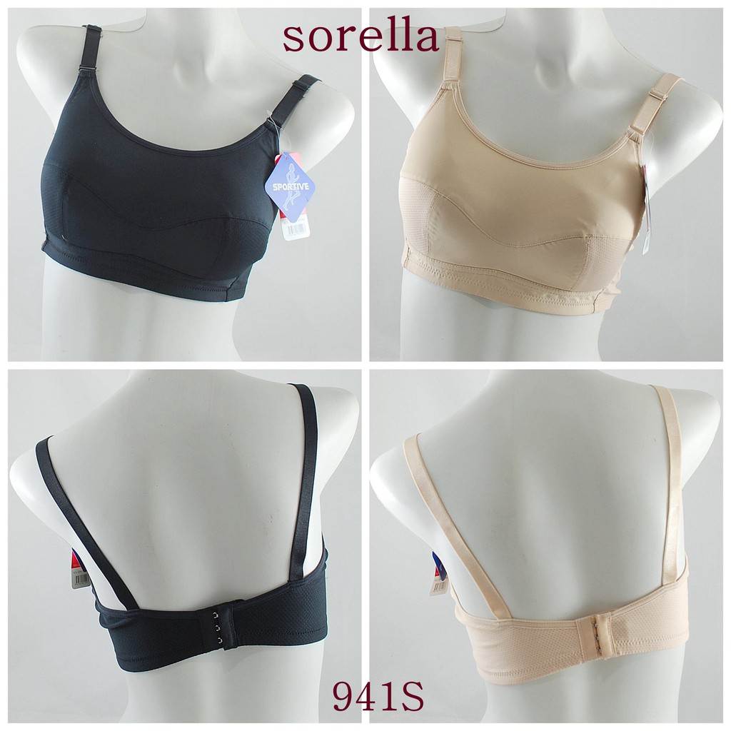 shopee sport bra