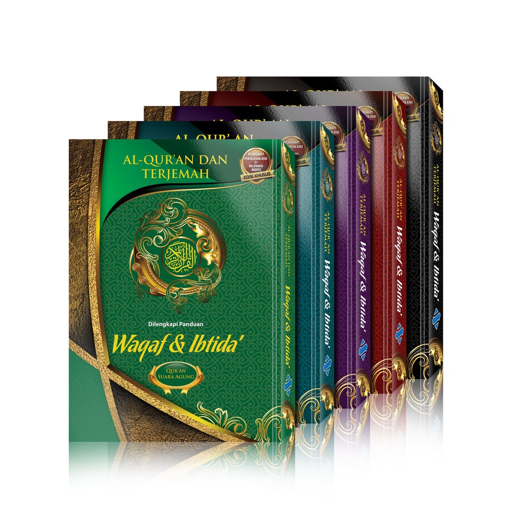 Al-Qur'an Terjemah Waqaf & Ibtida' A5