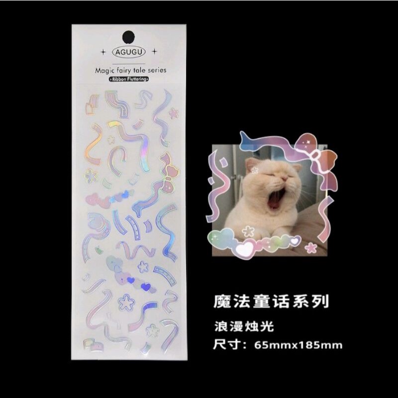 

1 Lembar Stiker Laser Foil Ribbon AGUGU Magic fairy tales series