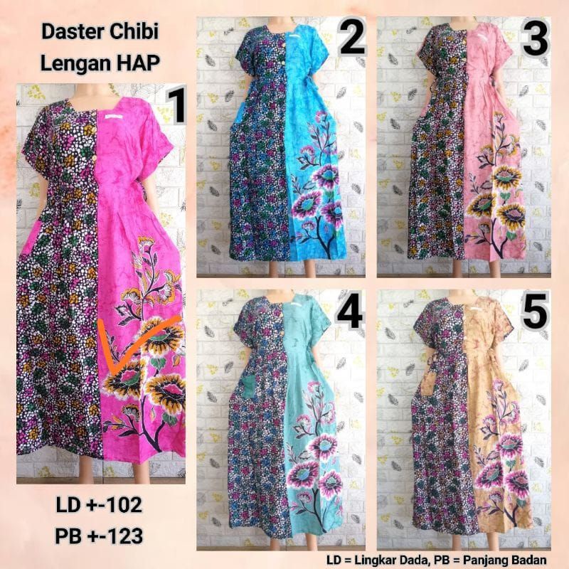 DASTER CHIBI LENGAN HAP ADEM BUSUI FRIENDLY CTAIR KR+ BU TEJO