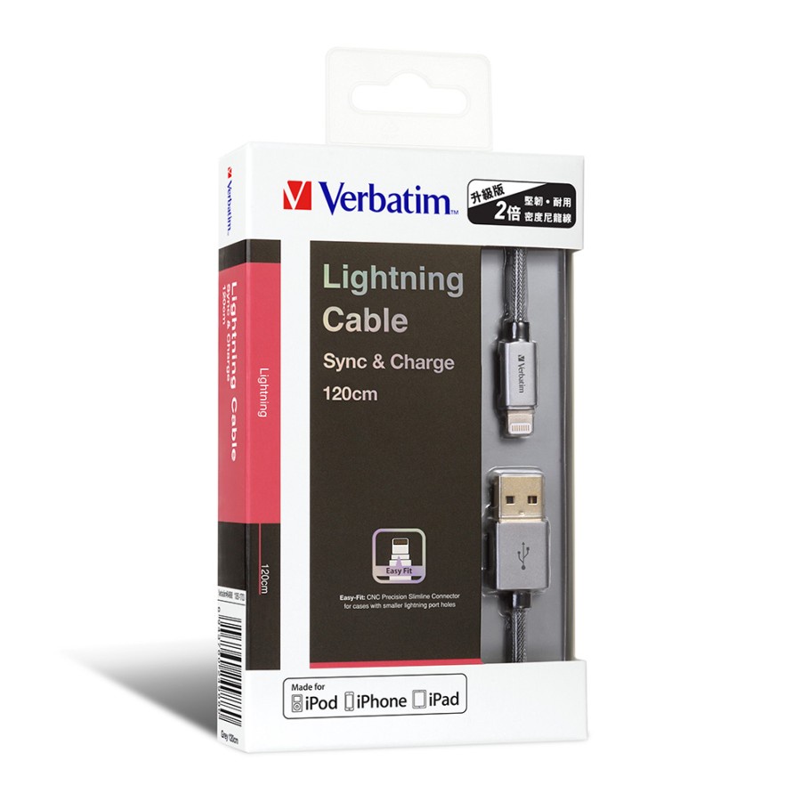 Kabel Data Verbatim 2.4A 120cm MFI USB-A to Lightning Sync &amp; Charge - 65360