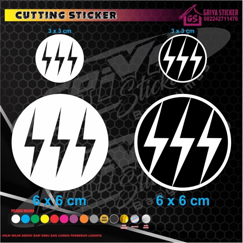 Sticker cutting - stiker logo sss petir motor