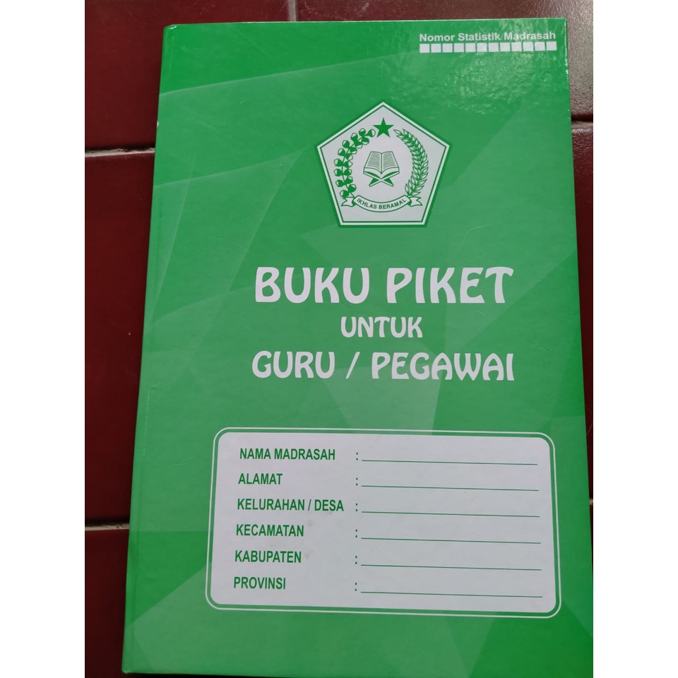 

Buku Administrasi Pendidikan - Logo DEPAG