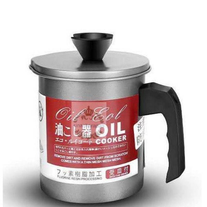 MUG MINYAK OIL POT TEMPAT MINYAK GORENG