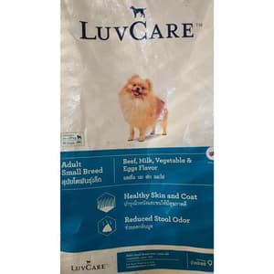 LUVCARE ADULT SMALL BREED 2 KG - MAKANAN ANJING