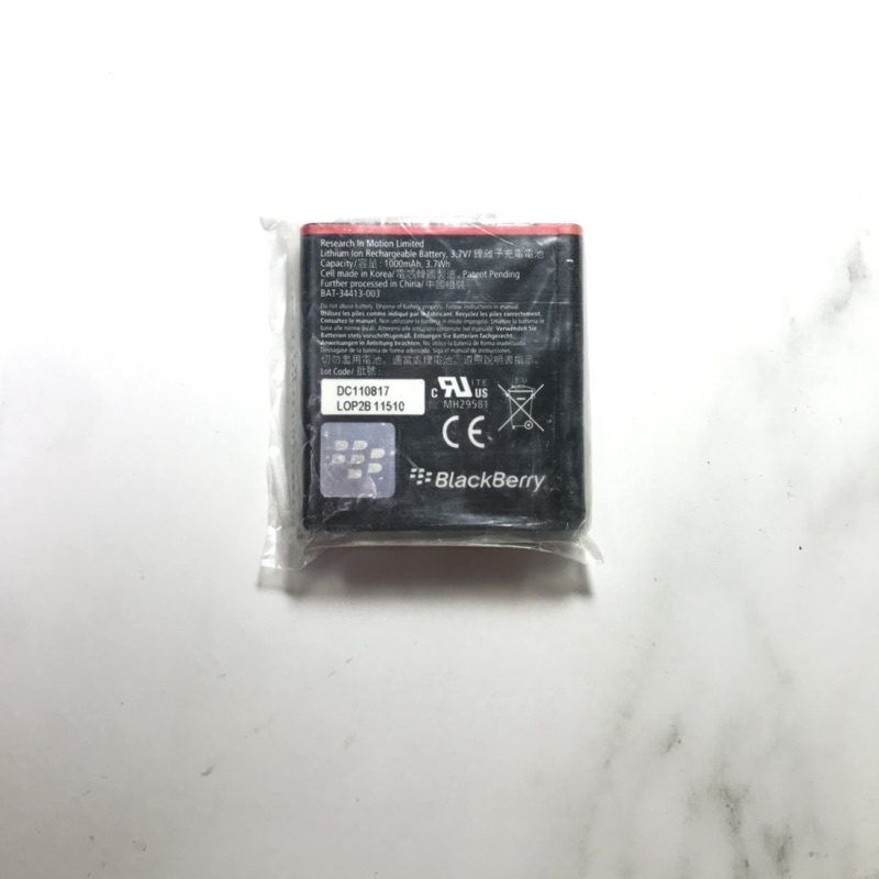 Battery Baterai Batrai BlackBerry APOLO BB EM1 9360 Original