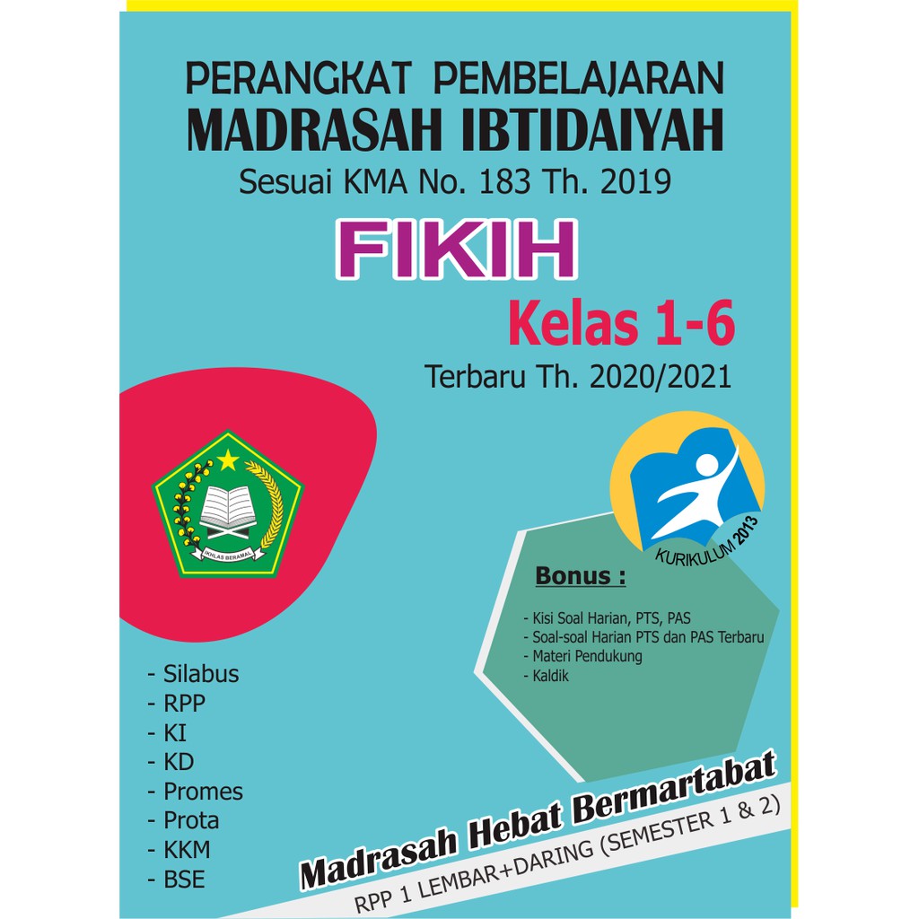 Jual CD RPP 1 LEMBAR Administrasi / Perangkat Pembelajaran FIKIH MI ...