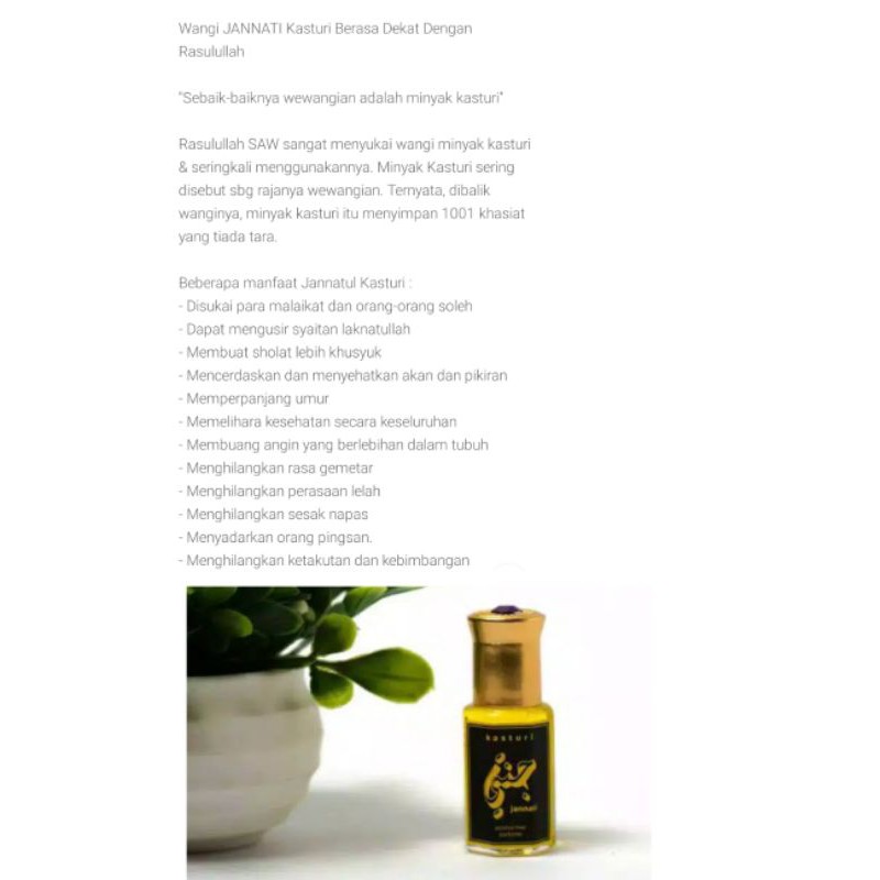 Minyak Kasturi Jannati