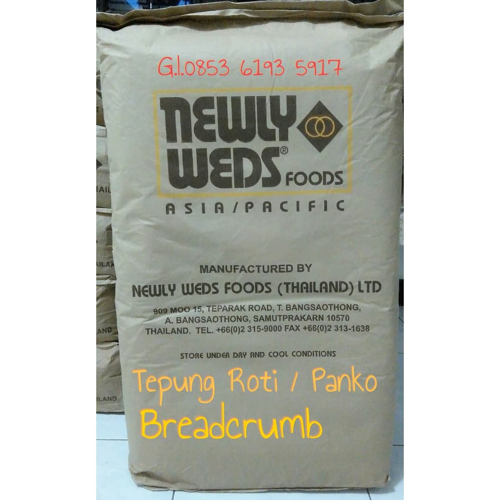 

Breadcrumbs White 500 gram / Panko From Thailand / Tepung Roti / Panir