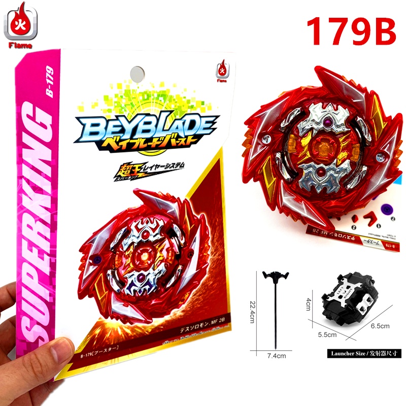 B-179 Beyblade Burst SuperKing Death Solomon. Mf 2B Launcher Stripe Ripcord