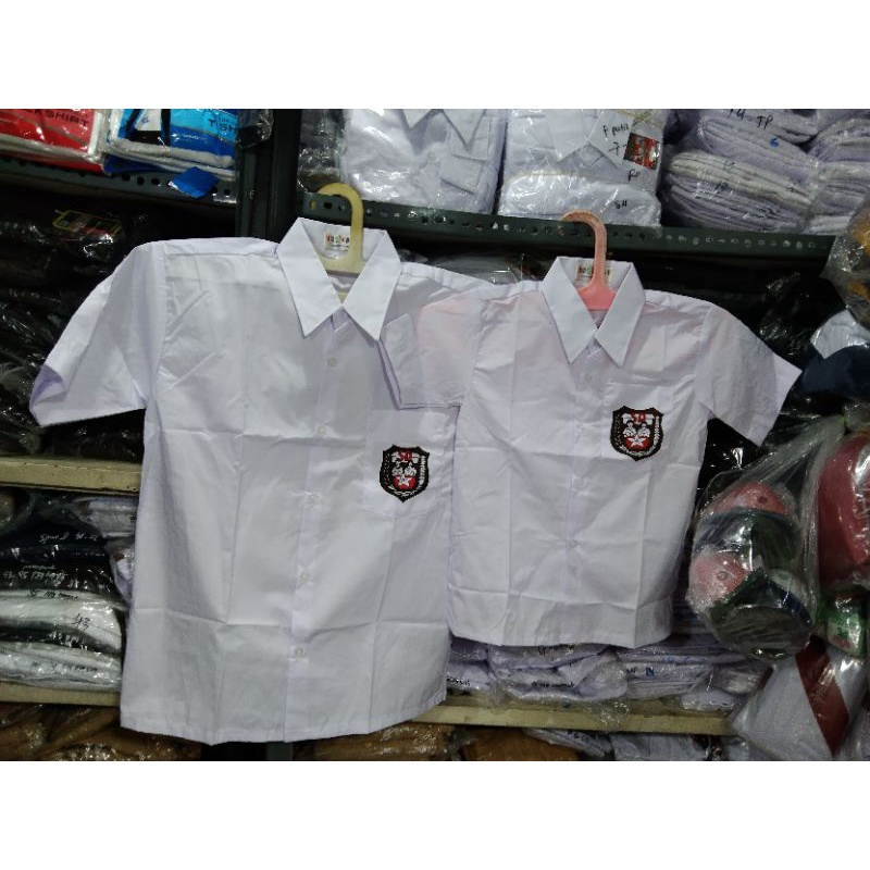 Baju SD Merk Mustawah / Baju Seragam SD / Baju Sekolah SD