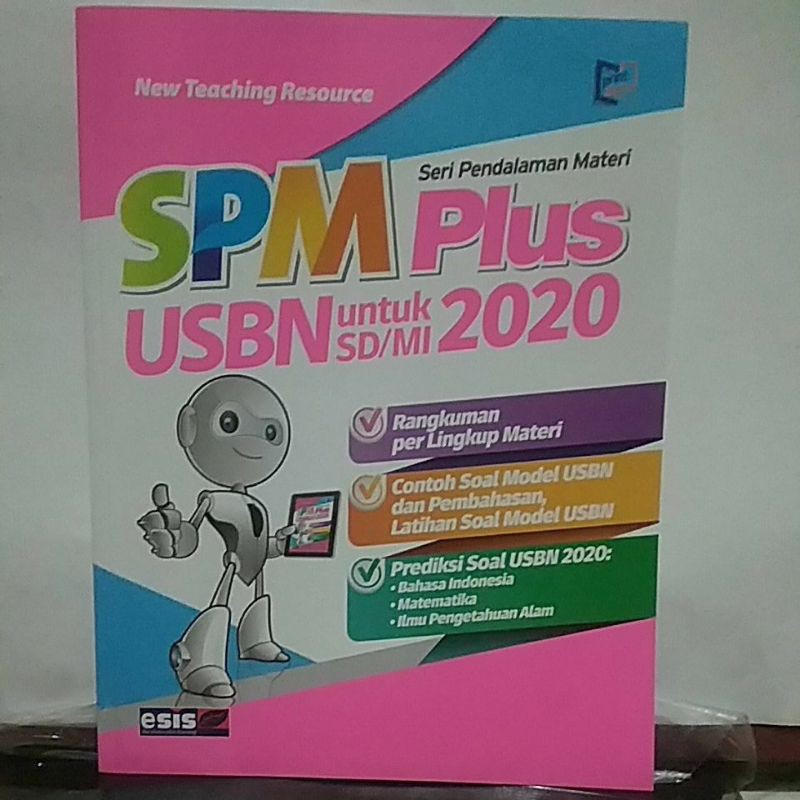 

SPM plus USBN 2020