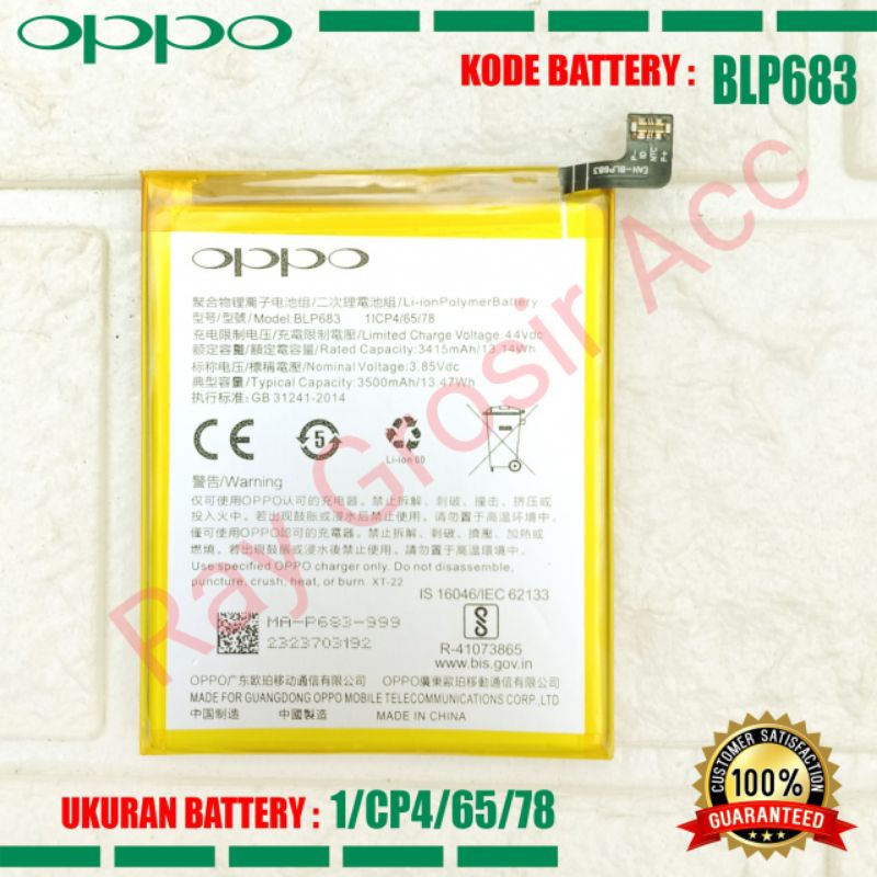 Baterai Original OPPO F9 Pro CPH1823 RMX1801 BLP683 BLP-683