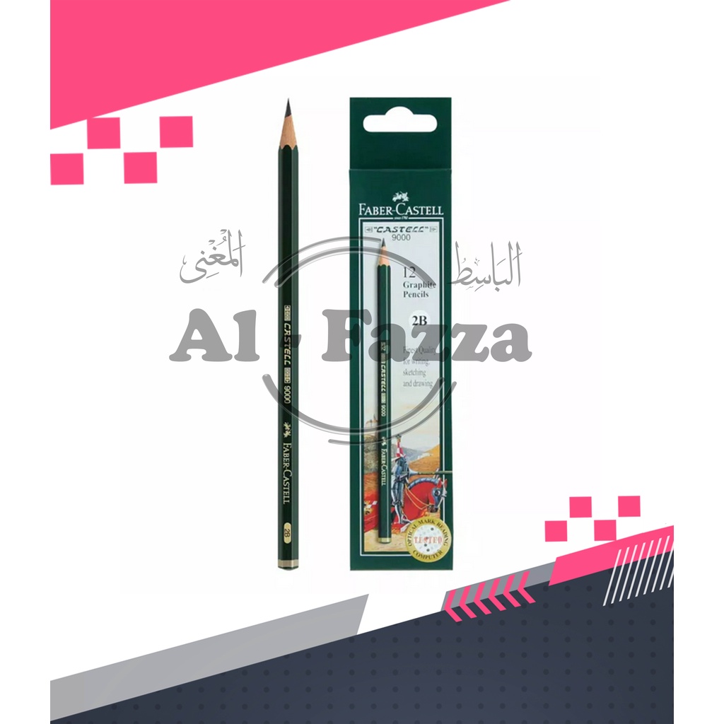 

Pensil Faber Castel 2B / Faber Catle