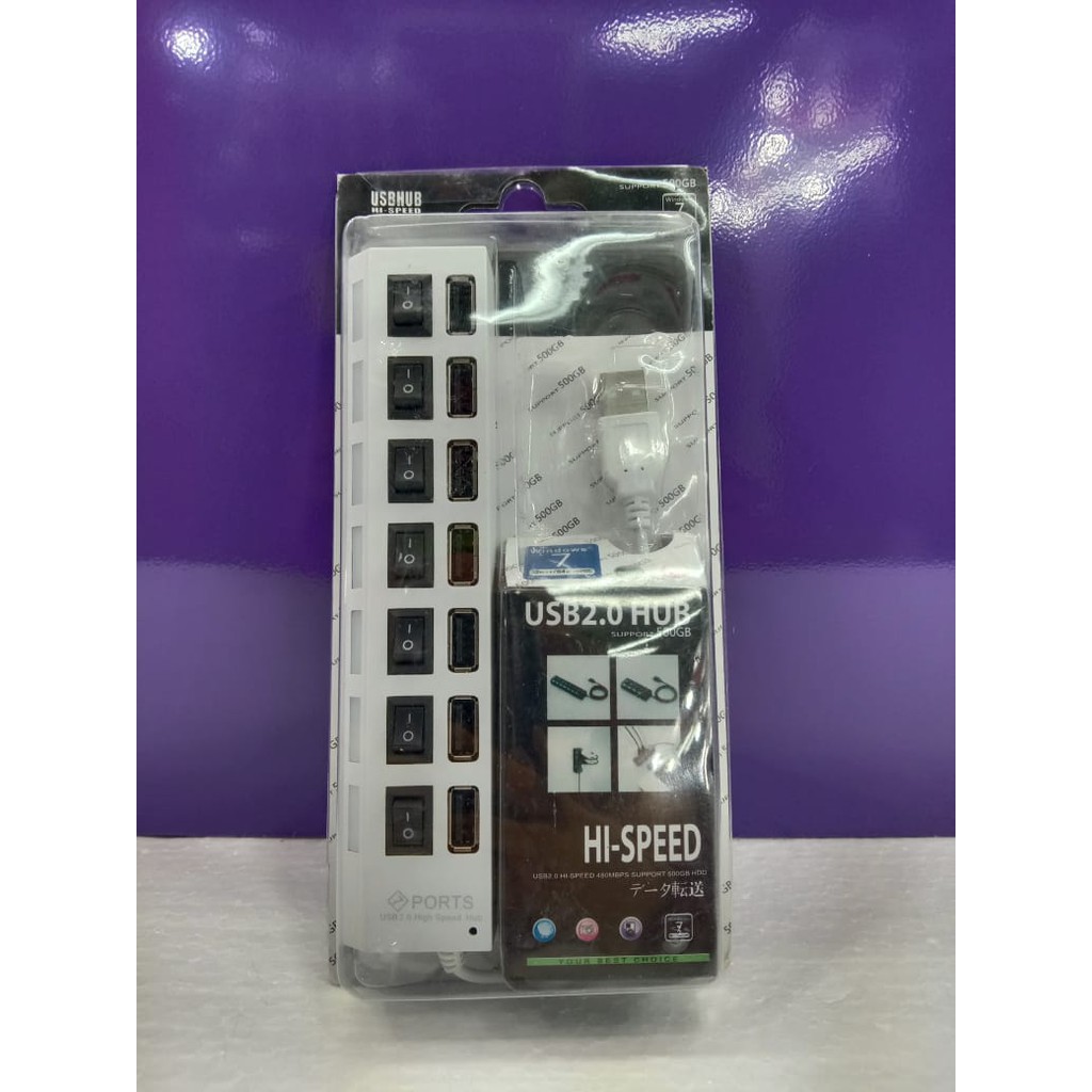 USB HUB 7 PORT 2.0 USB