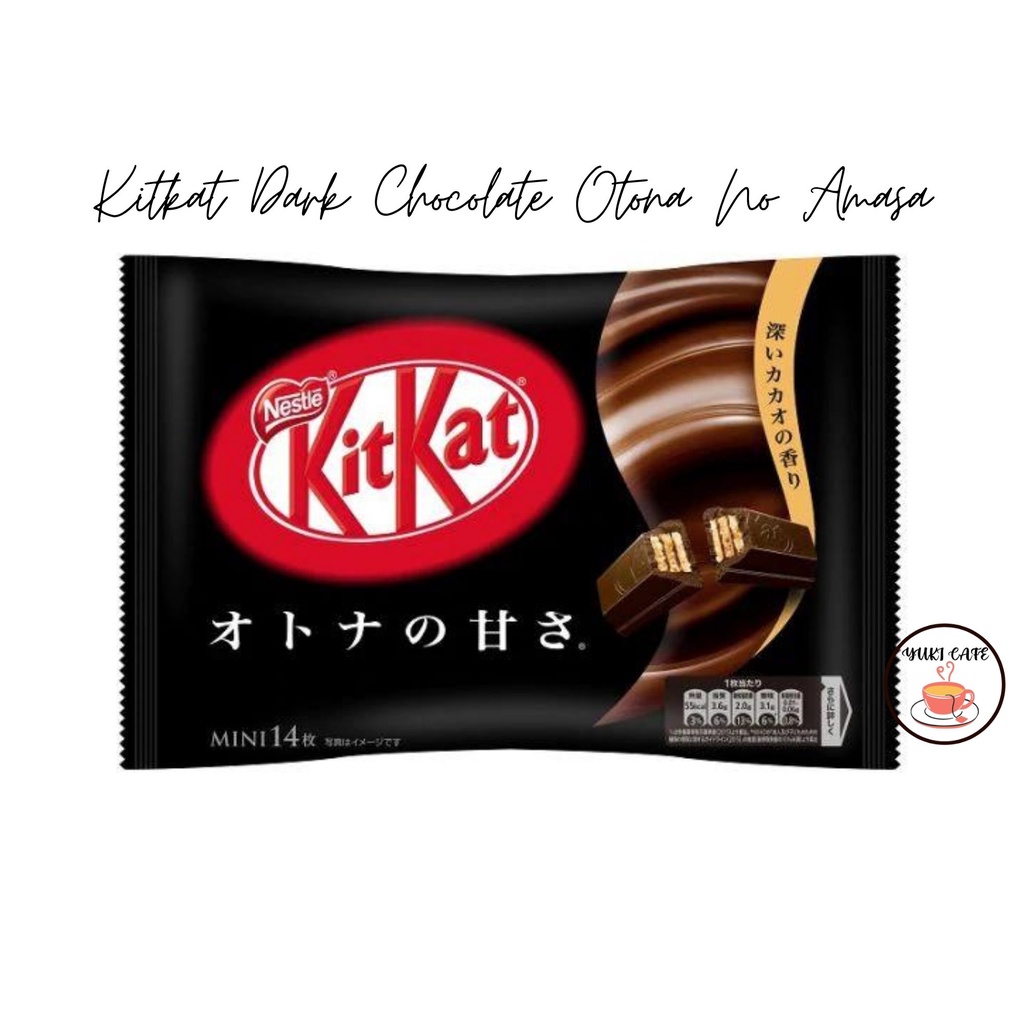 

COKELAT - KITKAT DARK CHOCOLATE OTONA NO AMASA