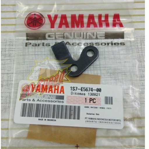 • YAMAHA STOPPER SELAHAN MX 1S7-E5674-00