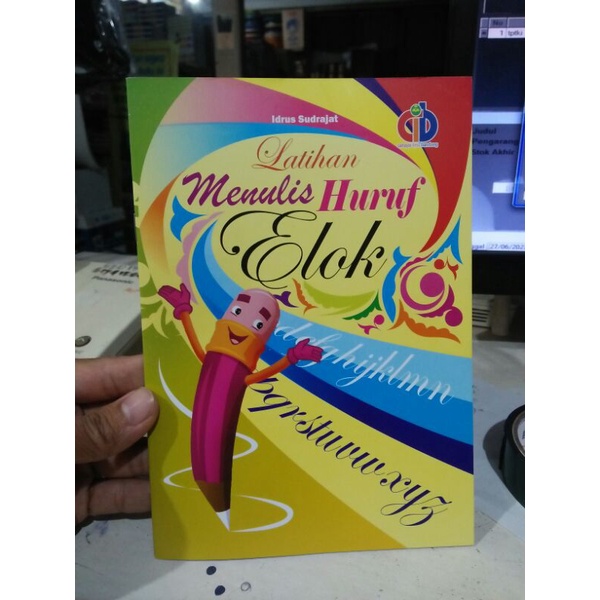 Latihan menulis huruf elok