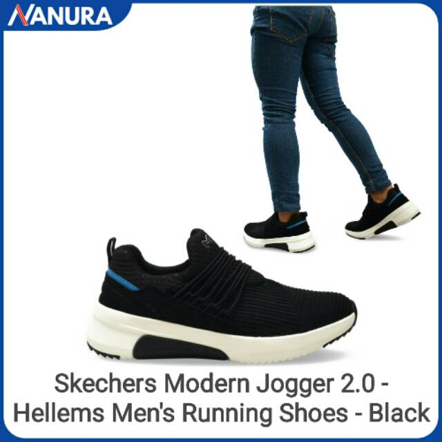 modern jogger 2.0