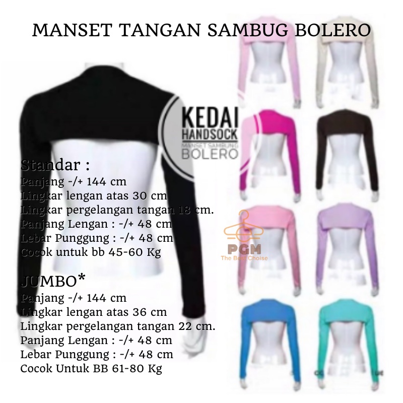 MANSET TANGAN SAMBUNG BOLERO MANSET BOLERO BAHAN SPANDEK PREMIUM STANDAR 45-60 Kg &amp; JUMBO 61-80 Kg WANITA MANSET ATASAN BOLERO BISA COD