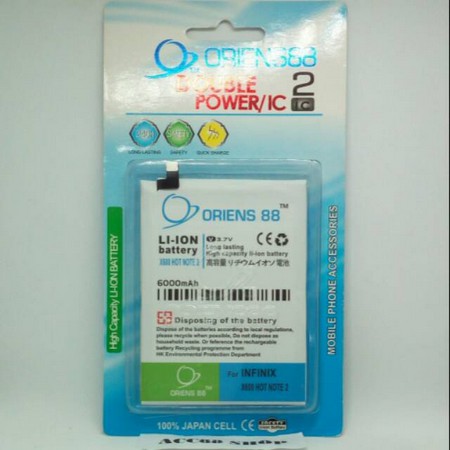 Baterai Double Power Oriens88 Infinix Hot Note 2/X600