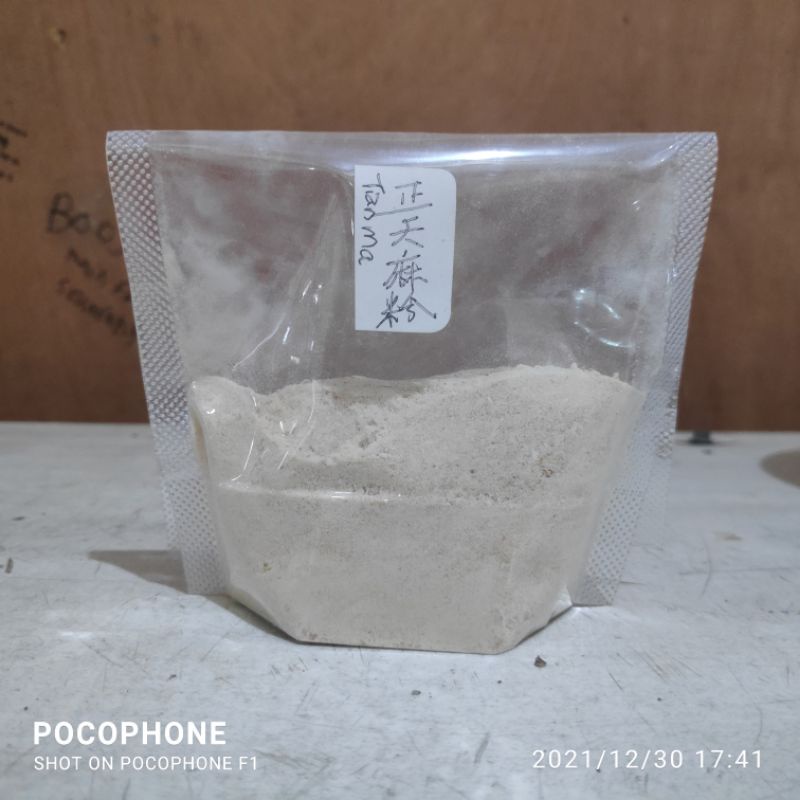 

100gr 正天麻王粉 Tian Ma Wang Bubuk Gastrodia Elata Powder