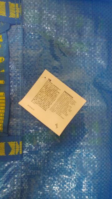 Frakta - Kantong Belanja, Besar, Biru 71l