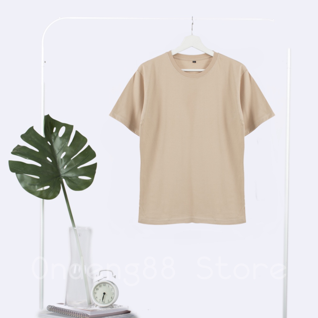 Kaos Pria Polos Pendek Cream Khaki