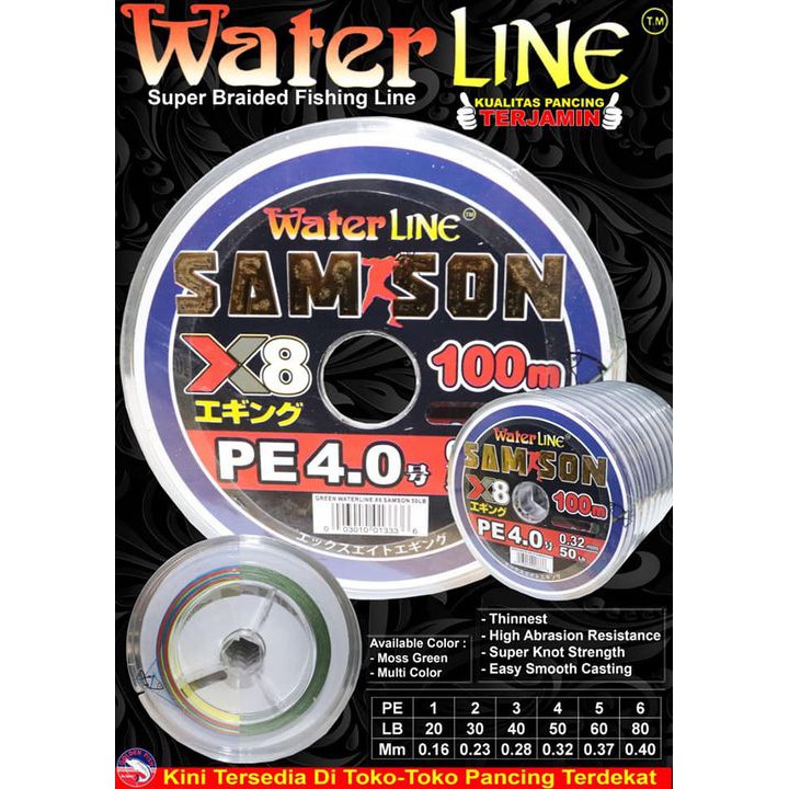 PE. WATER LINE SAMSON X8 (Color MULTICOLOR)