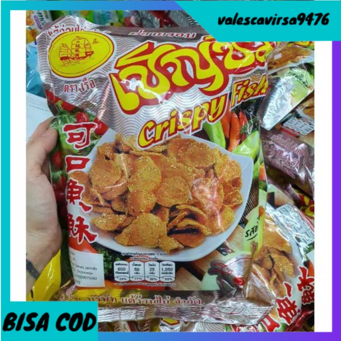 

⭐BISA COD⭐ crispy fish snack thailand kerupuk ikan - 130g
