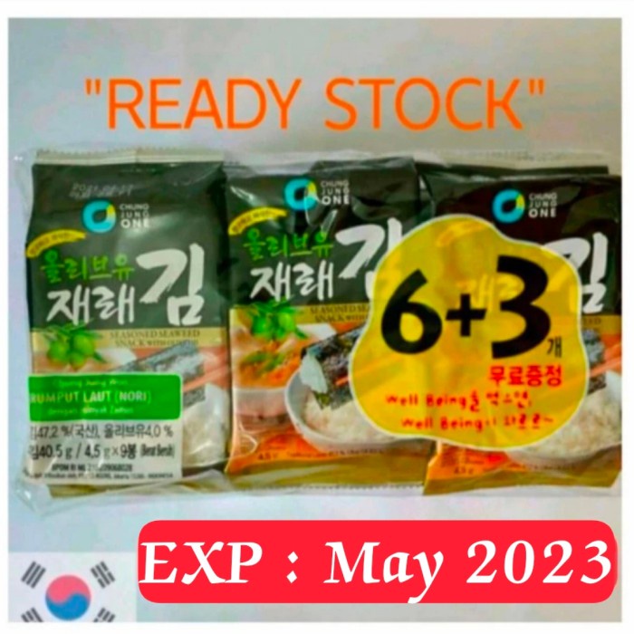

✨COD✨ 6+3 Rumput Laut (Nori/Seaweed) Olive Oil Korea 9x4,5g | Chung Jung One