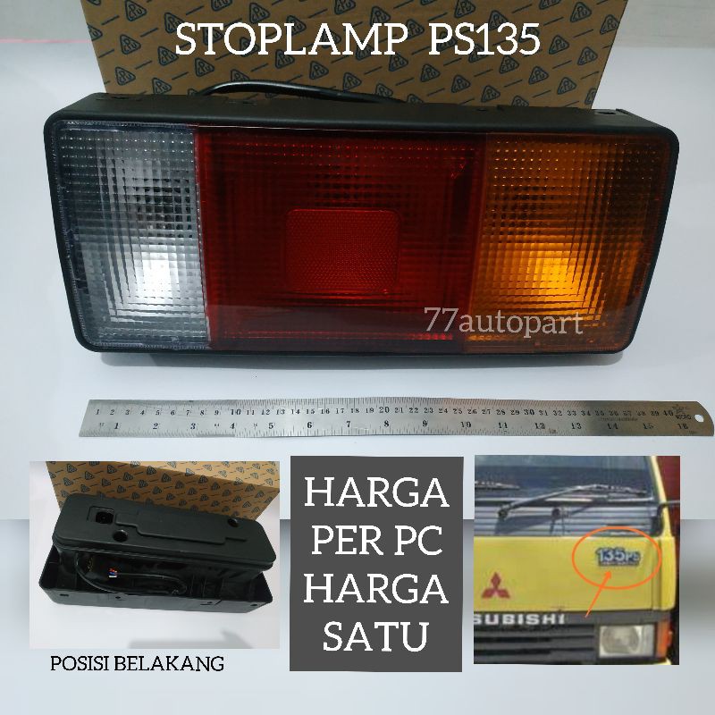 Lampu stop stoplamp ps135 ps110 ps125 colt diesel ragasa