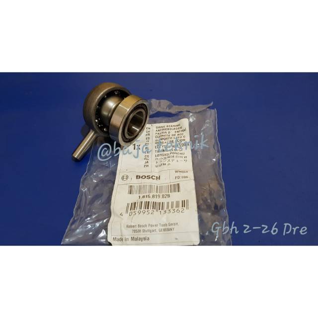 Drive Bearing GBH 2-26 DRE / GBH 2-24 DRE