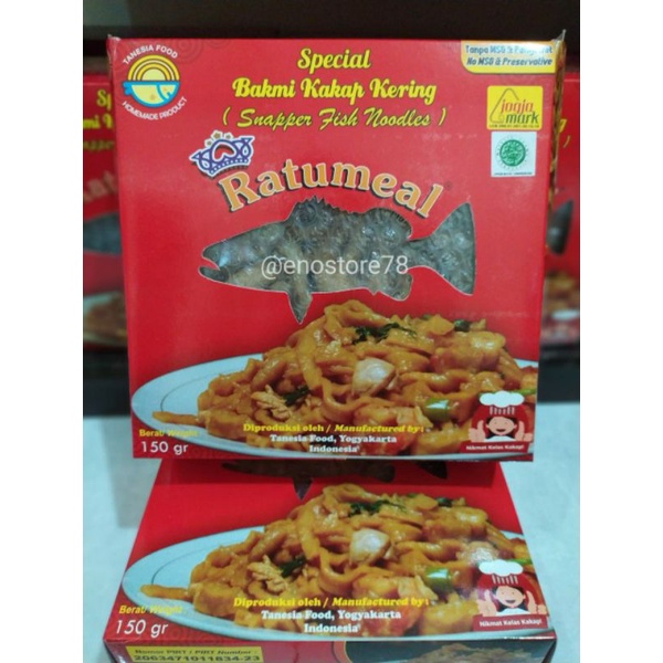 

Mie Kakap Kering/Bakmi Kakap Kering/Mie Kering/Mie bukan mie biasa