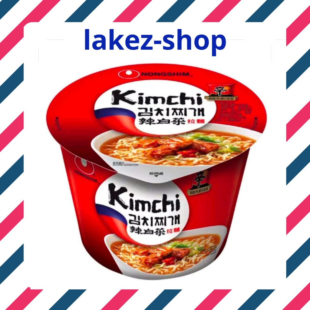 

Nongshim Kimchi Cup Noodle / Instant Cup Noodle 117grm