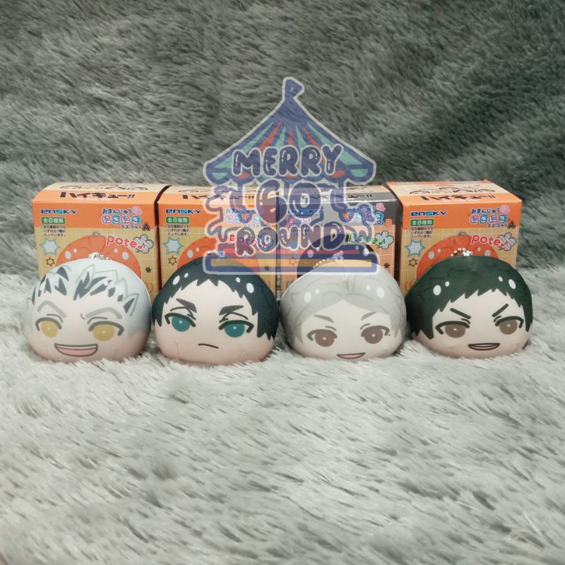 Haikyuu Omanjuu Bokuto Akaashi Daichi Sugawara