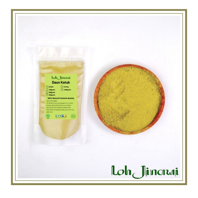 

Daun katuk bubuk 100gram murni tanpa campuran